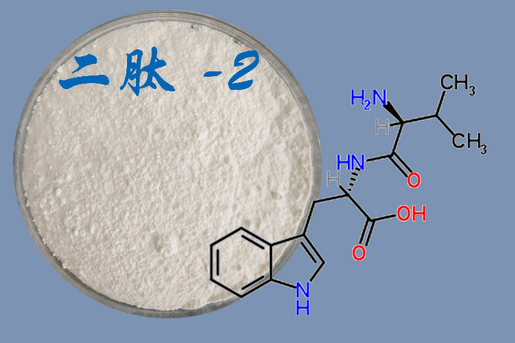 二肽-2